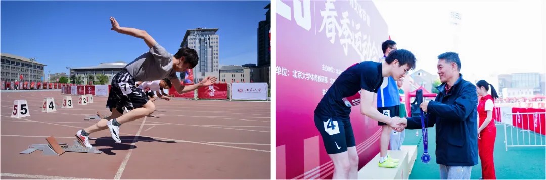 图片 3.jpg