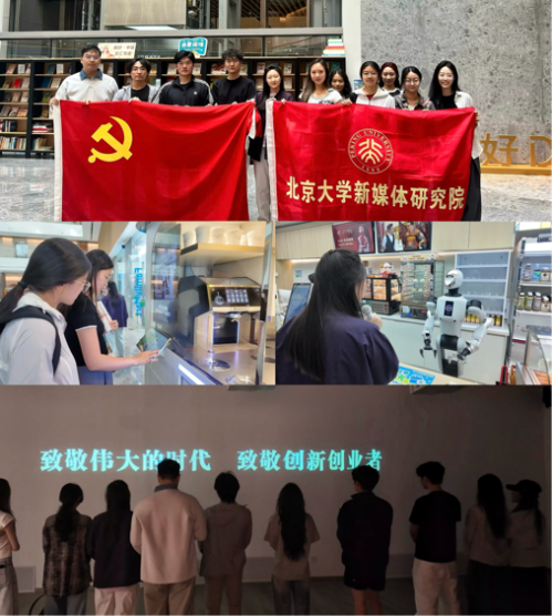 image5.png