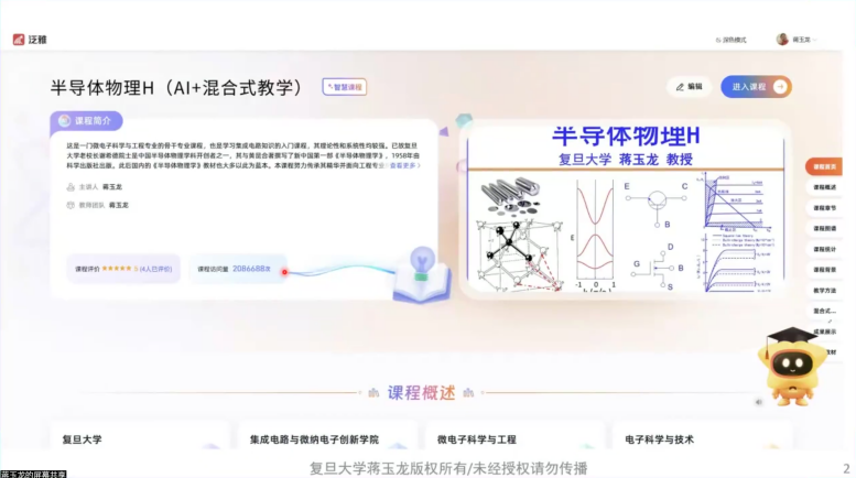 image4.png